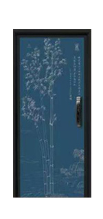 木門(mén) 自強(qiáng)不息